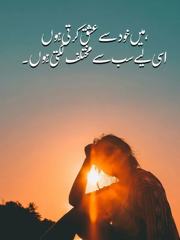 Self-Love Girl Poetry