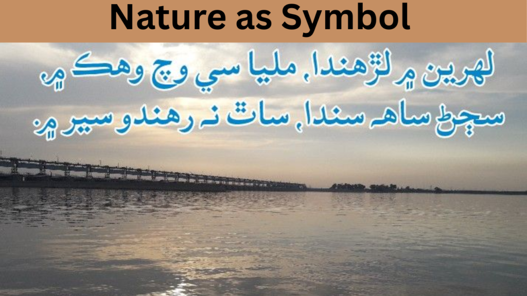 Nature as Symbol