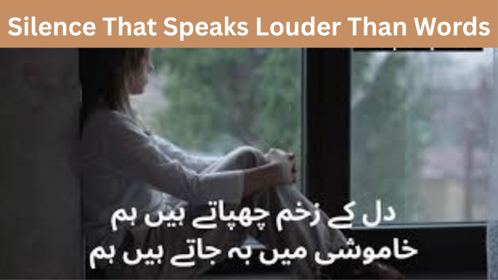 Silence That Speaks Louder Than Words