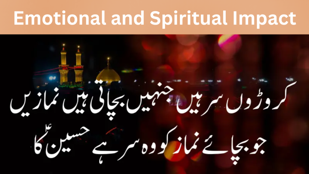 Emotional and Spiritual Impact