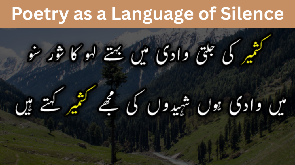 Poetry as a Language of Silence