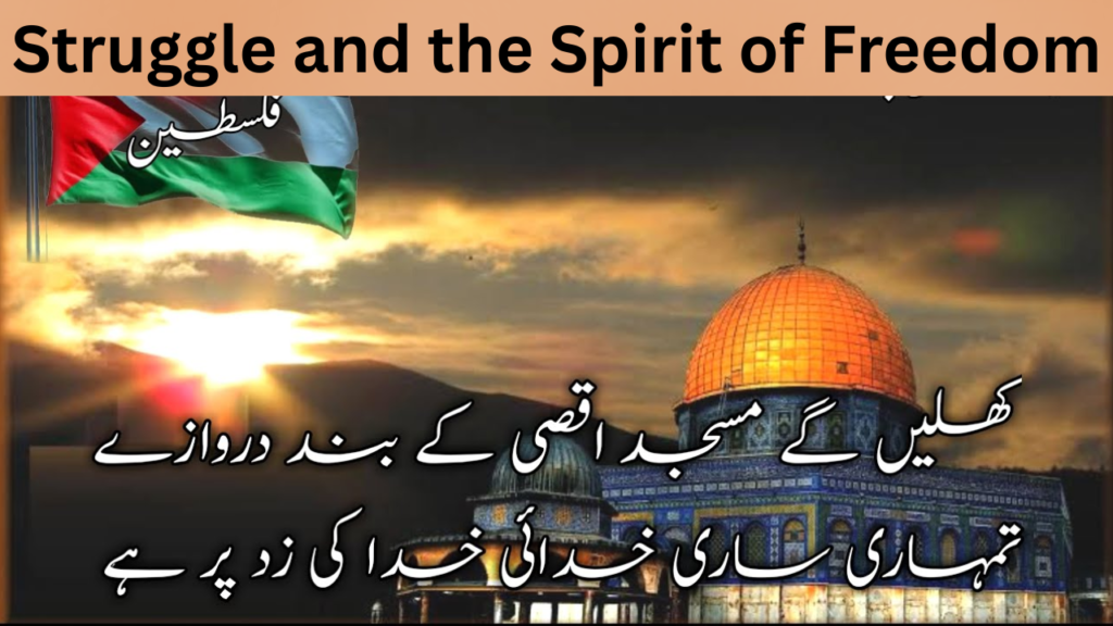 Struggle and the Spirit of Freedom