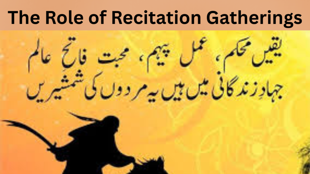 The Role of Recitation Gatherings