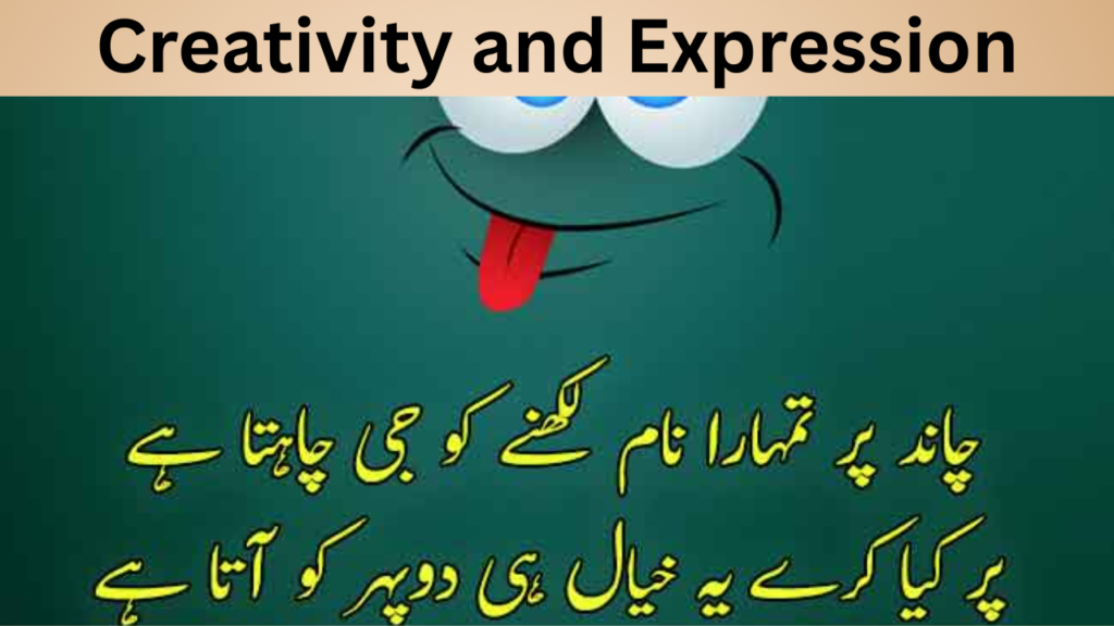 Creativity and Expression