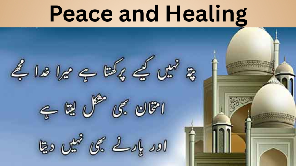 Peace and Healing