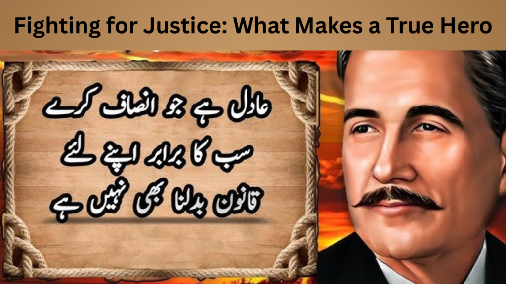 Fighting for Justice What Makes a True Hero
