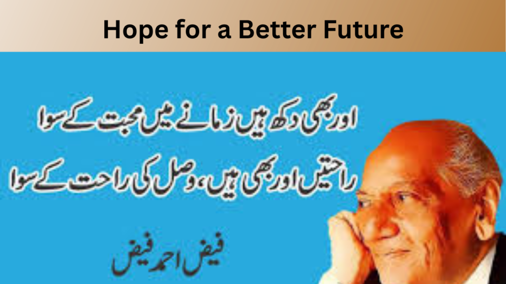 Hope for a Better Future