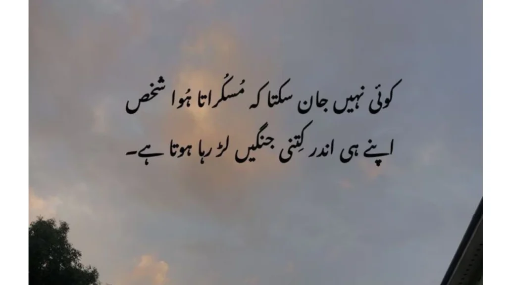 Heart Touching Broken Heart Poetry
