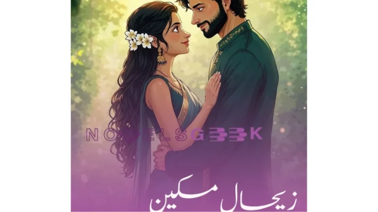 Zihal e Miskin Novel