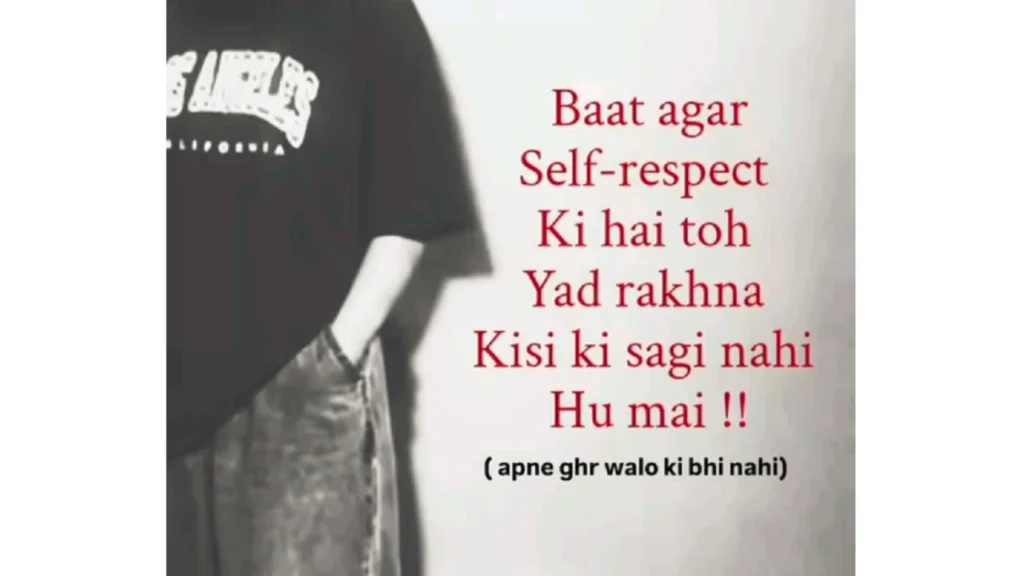 Self Respect Attitude Poetry for Girls