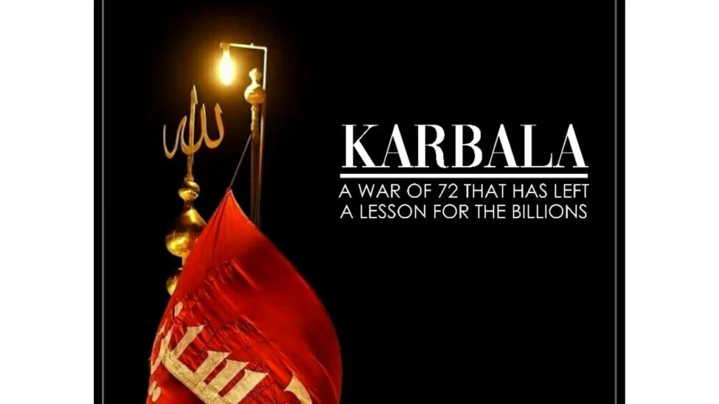The Courage of Karbala