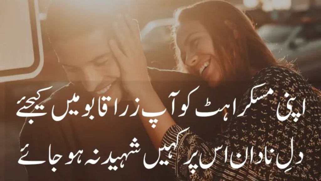 The Magic of Your Smile